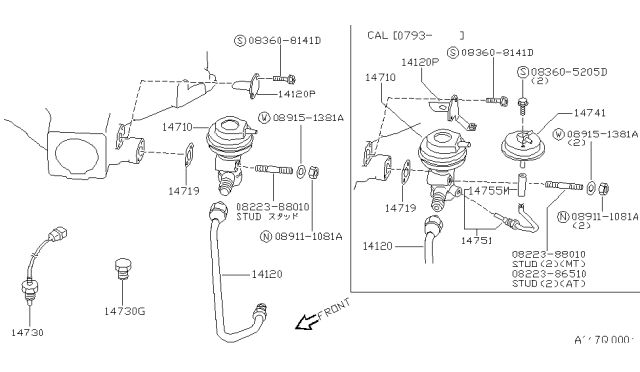 1990 Nissan Hardbody Pickup (D21) EGR Parts Diagram 3