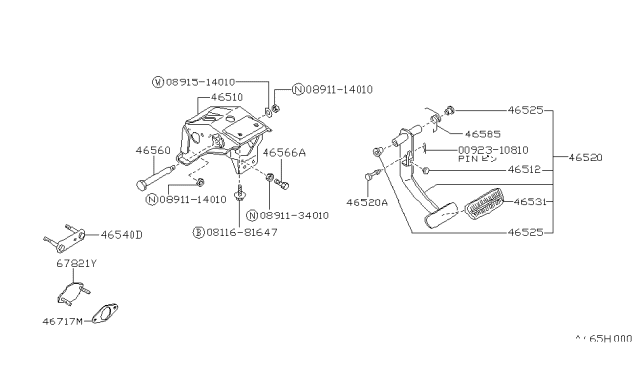 1992 Nissan Hardbody Pickup (D21) Brake & Clutch Pedal Diagram 1