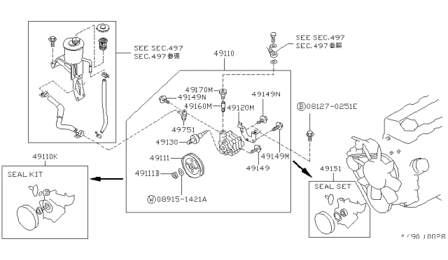 1994 Nissan Hardbody Pickup (D21) Power Steering Pump Diagram 2