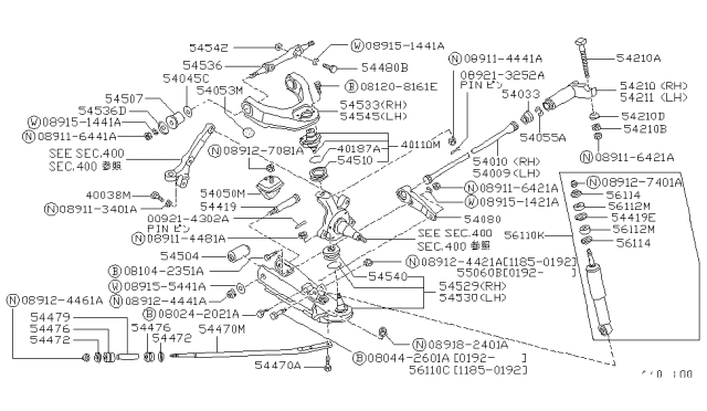 1989 Nissan Hardbody Pickup (D21) Front Suspension Diagram 1