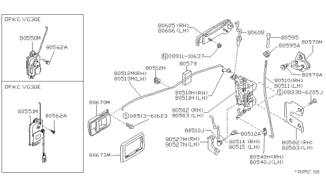 1992 Nissan Hardbody Pickup (D21) Front Door Lock & Handle Diagram 1