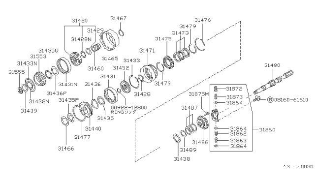 1987 Nissan Hardbody Pickup (D21) Shaft Assy-Output Diagram for 31480-X6901