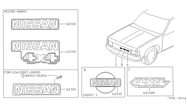 1991 Nissan Hardbody Pickup (D21) Radiator Grille Emblem Diagram for 62897-86G00