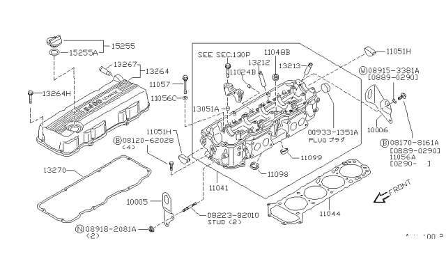 1990 Nissan Hardbody Pickup (D21) Cylinder Head & Rocker Cover Diagram 1