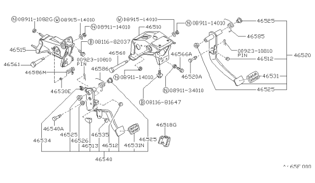 1991 Nissan Hardbody Pickup (D21) Brake & Clutch Pedal Diagram 3