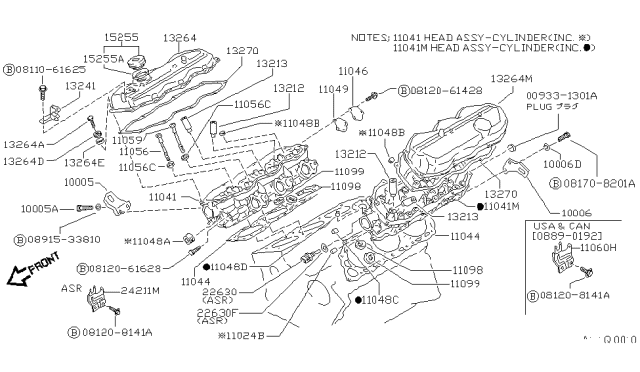 1992 Nissan Hardbody Pickup (D21) Cylinder Head Diagram for 11040-72P00