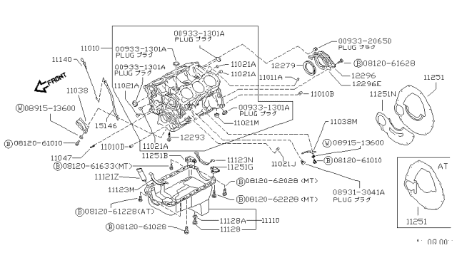 1992 Nissan Hardbody Pickup (D21) Cylinder Block & Oil Pan Diagram 2