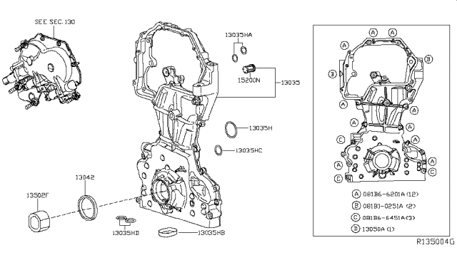 2017 Nissan Rogue Front Cover,Vacuum Pump & Fitting Diagram
