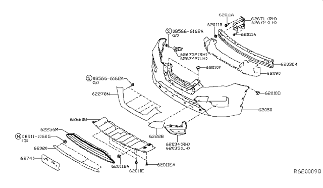 2017 Nissan Rogue Front Bumper Diagram 1