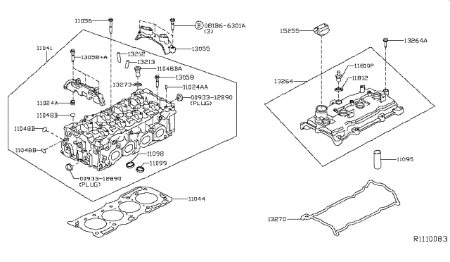 2017 Nissan Rogue US Make Cylinder Head & Rocker Cover Diagram 1