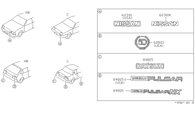 1985 Nissan Pulsar NX Emblem-Front Diagram for 62395-31M62