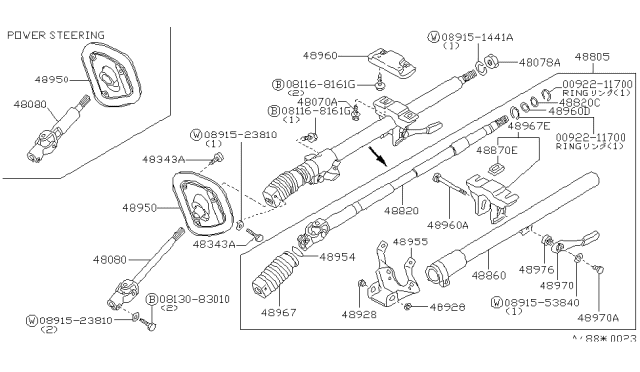 1985 Nissan Pulsar NX Joint Steering Lower Diagram for 48080-08M00