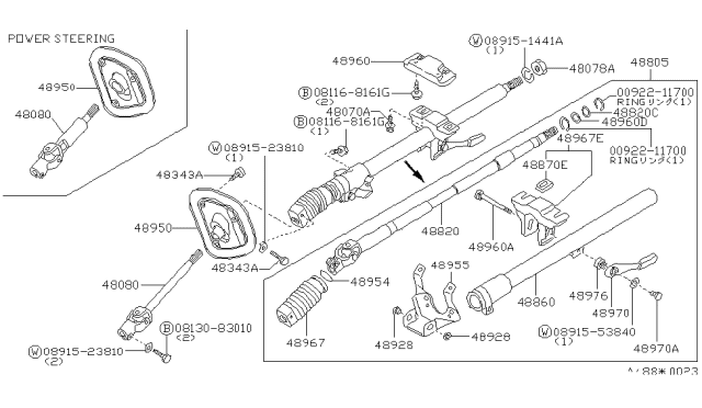 1985 Nissan Pulsar NX Bolt Diagram for 48966-01L00