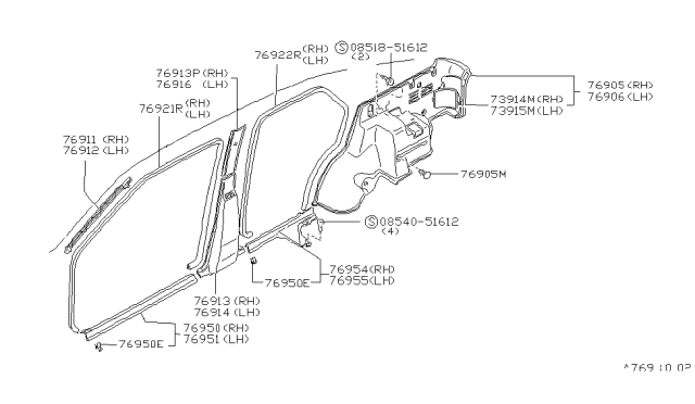 1984 Nissan Pulsar NX WELT-Rear-W/SEAL Diagram for 76925-09M00