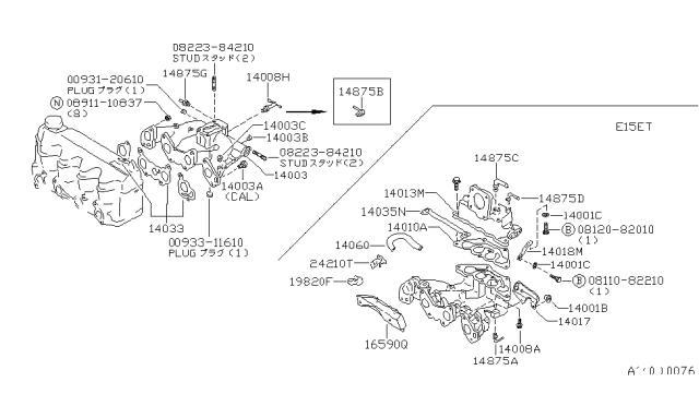 1984 Nissan Pulsar NX Cover-Exhaust Diagram for 16592-17M02