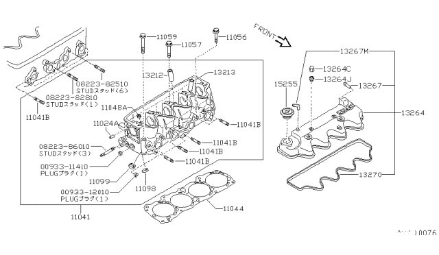 1984 Nissan Pulsar NX Cylinder Head Diagram for 11041-17M02