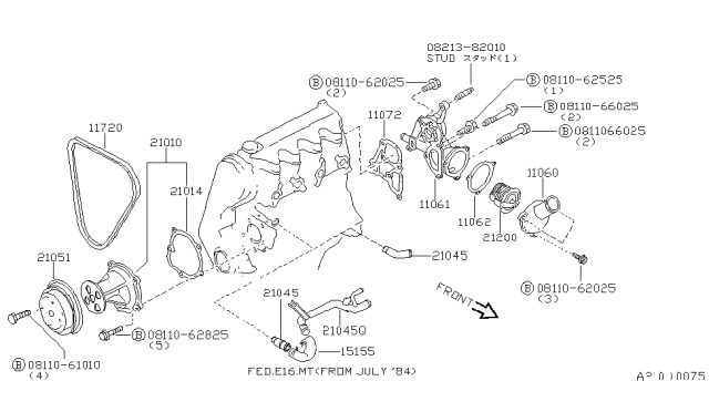 1985 Nissan Pulsar NX Hose-Oil Gauge Diagram for 21047-33M10