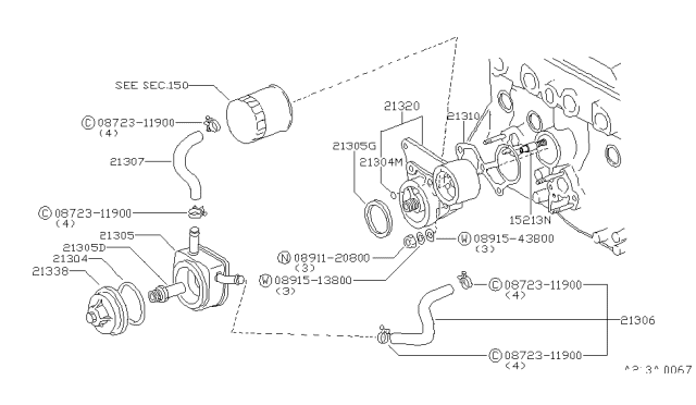 1984 Nissan Pulsar NX Gasket Oil Cooler Diagram for 21340-17M00