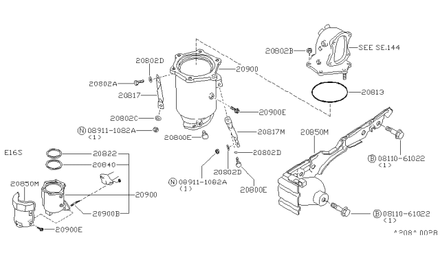 1983 Nissan Pulsar NX Cover Heat Shield Diagram for 16590-17M00