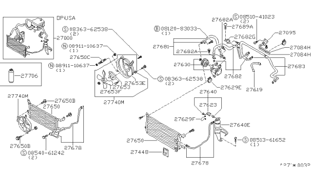 1984 Nissan Pulsar NX Motor Fan Assembly Diagram for 92120-01A01