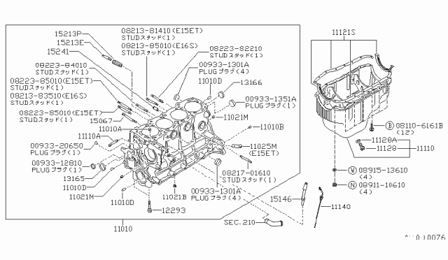 1985 Nissan Pulsar NX Connector Oil Diagram for 15196-17M00