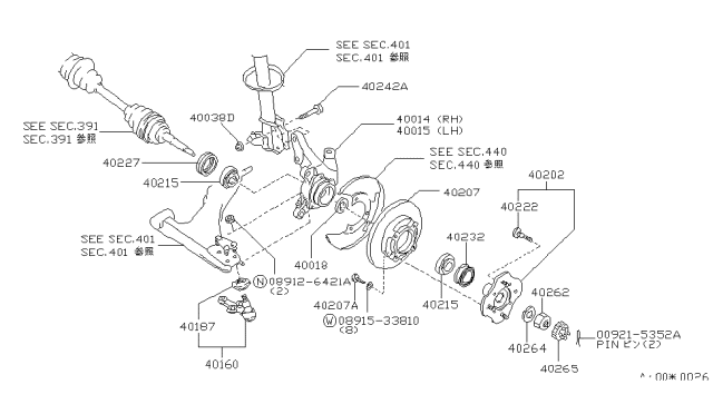 1986 Nissan Pulsar NX Collar Spindle Diagram for 40270-M5672
