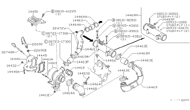 1984 Nissan Pulsar NX Hose Air Inlet Diagram for 14463-56S00