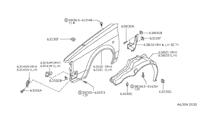 1983 Nissan Pulsar NX Protector Front Passenger Side Diagram for 63842-01M00
