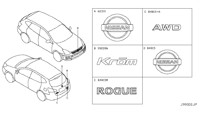 2009 Nissan Rogue Front Emblem Diagram for 62890-JM00A