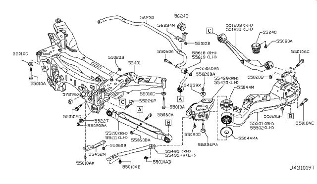 2010 Nissan Rogue Rear Suspension Diagram 7