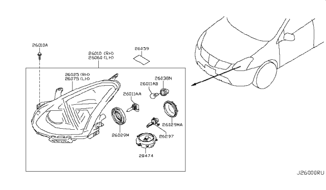 2009 Nissan Rogue Headlamp Diagram 5