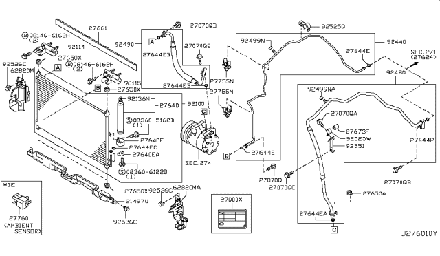 2009 Nissan Rogue Condenser,Liquid Tank & Piping Diagram 2