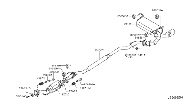 2015 Nissan Juke Exhaust Tube & Muffler Diagram 5