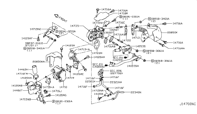 2017 Nissan Juke EGR Parts Diagram 2