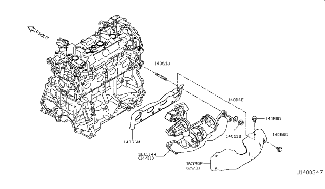2015 Nissan Juke Cover-Exhaust Manifold Diagram for 16590-1KC0A