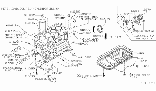 1983 Nissan 720 Pickup Bush CAMSHAFT Diagram for 13004-37502