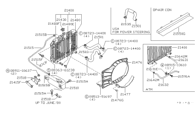 1981 Nissan 720 Pickup Hose-Reservoir Diagram for 21741-02W00