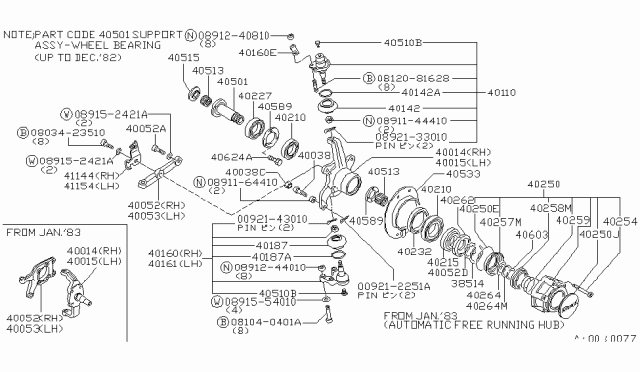 1983 Nissan 720 Pickup Spindle Diagram for 40015-41W10