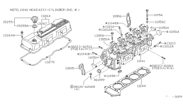 1980 Nissan 720 Pickup Cylinder Head & Rocker Cover Diagram 5