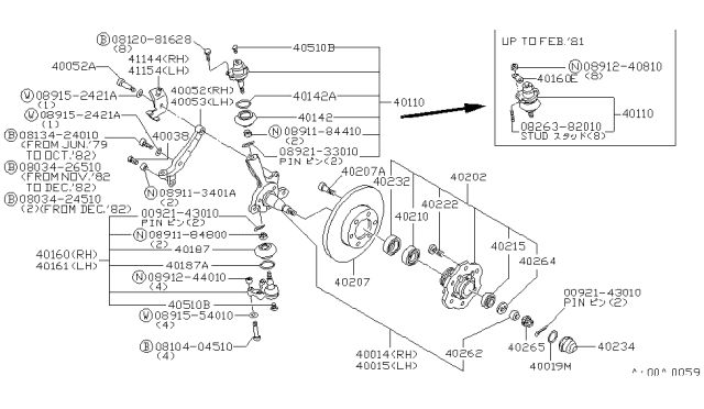 1982 Nissan 720 Pickup Bolt Hex Diagram for 08034-26510