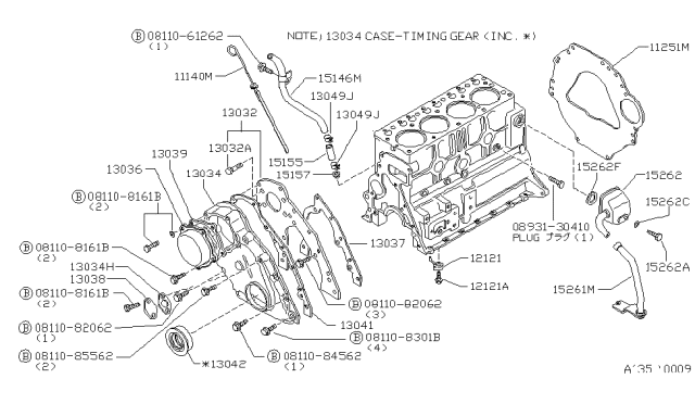 1981 Nissan 720 Pickup Hose Rubber Diagram for 15155-37500