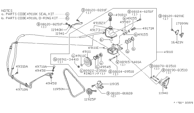 1983 Nissan 720 Pickup Bolt Hex Diagram for 08120-81828