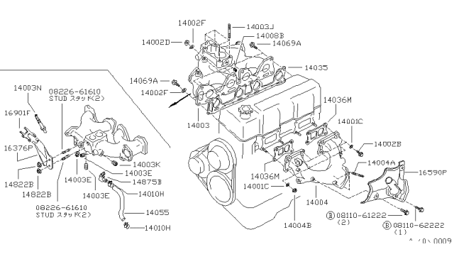 1982 Nissan 720 Pickup Exhaust Manifold Diagram for 14004-19W00