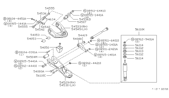 1983 Nissan 720 Pickup ABSORBER Kit Front Diagram for 56110-10W26