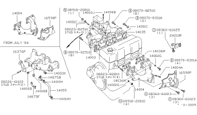 1983 Nissan 720 Pickup Clamp Sensor Diagram for 24210-30W00