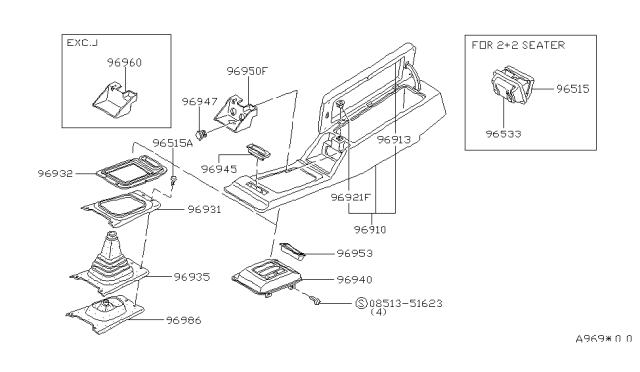 1983 Nissan 280ZX Console Box Diagram