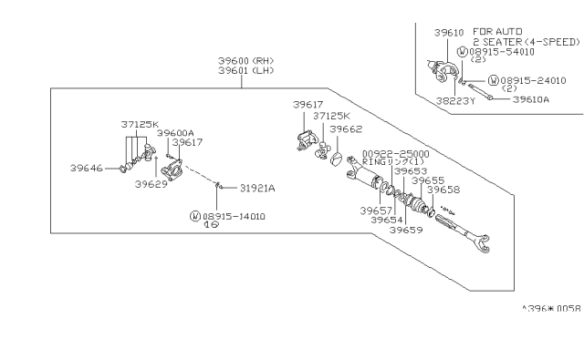 1980 Nissan 280ZX Band-Boot Diagram for 39659-21050