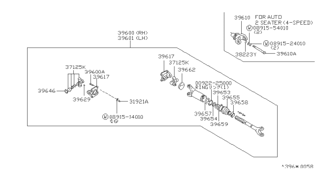 1983 Nissan 280ZX Rear Drive Shaft Diagram 1