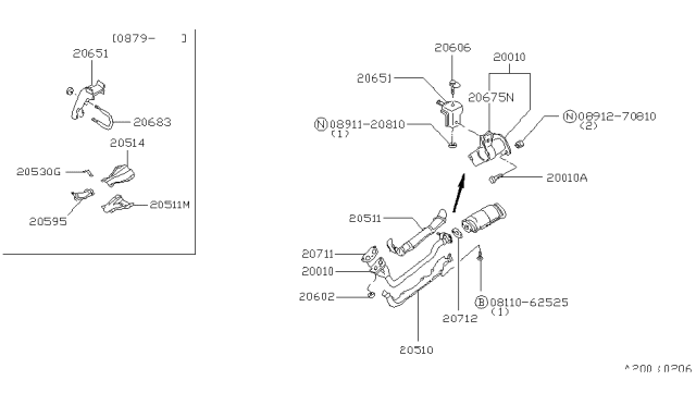 1980 Nissan 280ZX Exhaust Tube & Muffler Diagram 1