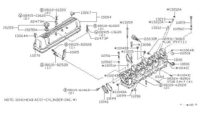 1980 Nissan 280ZX Cylinder Head & Rocker Cover Diagram